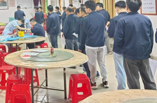 林順公司年度員工體檢：關愛健康，共筑幸福職場